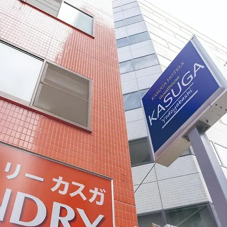 Sankei Hiranomachi Building - Vacation STAY 13205